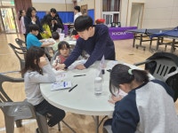 수한앨범<수한소식<수한초등학교 수한초등학교