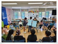 교육활동앨범<수회교육소식<수회초등학교 수회초등학교