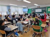 행사사진<탄금소식<탄금초등학교 탄금초등학교