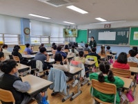 행사사진<탄금소식<탄금초등학교 탄금초등학교