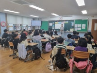 행사사진<탄금소식<탄금초등학교 탄금초등학교