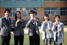 학교교육앨범<영동중소식<영동중학교 영동중학교