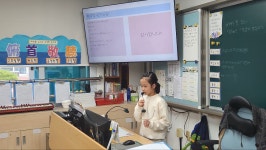 꿈의 아이콘<AI에듀테크<연구학교<용두초등학교 용두초등학교
