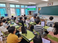 꿈의 아이콘<AI에듀테크<연구학교<용두초등학교 용두초등학교
