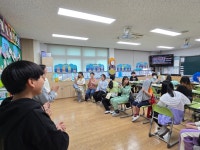 꿈의 아이콘<AI에듀테크<연구학교<용두초등학교 용두초등학교