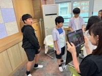 꿈의 아이콘<AI에듀테크<연구학교<용두초등학교 용두초등학교