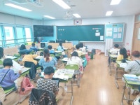 꿈의 아이콘<AI에듀테크<연구학교<용두초등학교 용두초등학교
