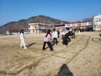 돌봄교실 활동 사진방<방과후학교<용화초등학교 용화초등학교