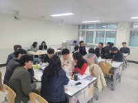 사진 자료실<연구학교<용성초등학교 용성초등학교