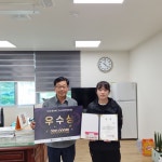 행사사진<행사갤러리<입학/홍보<한국교원대학교부설고등학교 한국교원대학교부설고등학교