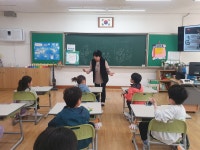 보건소식<봉양교육<봉양초등학교 봉양초등학교