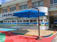 학교둘러보기<학교소개<내북초등학교 내북초등학교