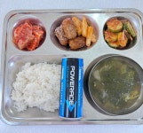 급식게시판<급식<알림마당<충북체육고등학교 충북체육고등학교