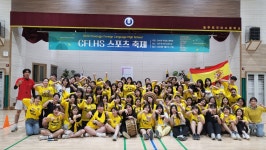 스페인어 ·영어과<전공어<충북외국어고등학교 충북외국어고등학교