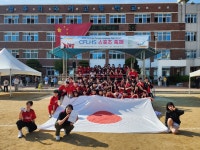 일본어 ·영어과<전공어<청주외국어고등학교 청주외국어고등학교