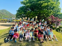 교육활동앨범<알림마당<청천초등학교 청천초등학교