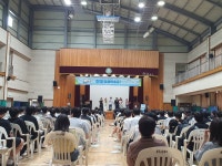 포토갤러리<학교소식<청주고등학교 청주고등학교