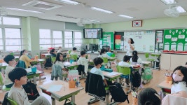 칠금초등학교
