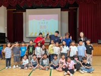 사진모음<학교소식<초평초등학교 초평초등학교