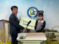 학교앨범<열린마당<청주교육대학교부설초등학교 청주교육대학교부설초등학교