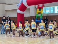 유치원행사앨범<내곡소식<병설유치원<청주내곡초등학교 청주내곡초등학교