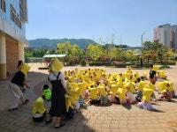 앨범<병설유치원<충주남한강초등학교 충주남한강초등학교