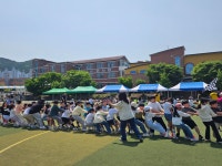 교육활동사진<남산교육활동<충주남산초등학교 충주남산초등학교