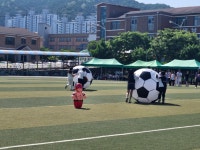교육활동사진<남산교육활동<충주남산초등학교 충주남산초등학교