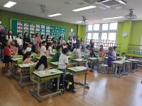 교육활동사진<남산교육활동<충주남산초등학교 충주남산초등학교