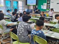 교육활동사진<남산교육활동<충주남산초등학교 충주남산초등학교