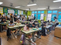 교육활동사진<남산교육활동<충주남산초등학교 충주남산초등학교