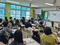 교육활동사진<남산교육활동<충주남산초등학교 충주남산초등학교