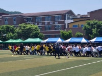 교육활동사진<남산교육활동<충주남산초등학교 충주남산초등학교