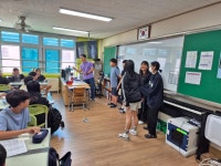 교육활동사진<남산교육활동<충주남산초등학교 충주남산초등학교