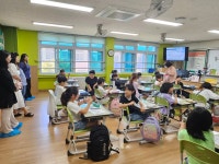 교육활동사진<남산교육활동<충주남산초등학교 충주남산초등학교