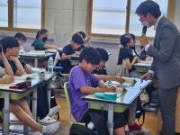 교육활동사진<남산교육활동<충주남산초등학교 충주남산초등학교