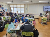 교육활동사진<남산교육활동<충주남산초등학교 충주남산초등학교