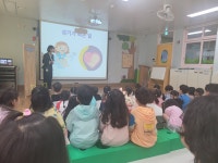 행사앨범<병설유치원<성화초등학교 성화초등학교