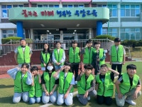 중점2 학생동아리<학생자치<행복씨앗학교<우암초등학교 우암초등학교