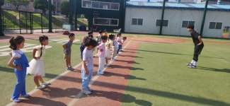 중점1 학년특색<학생자치<행복씨앗학교<우암초등학교 우암초등학교