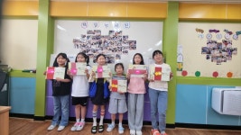도서실소식<용산소식<충주용산초등학교 충주용산초등학교