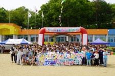 사진갤러리<알림마당<동화초등학교 동화초등학교