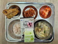 학교급식 갤러리<급식소식<열린학교<음성중학교 음성중학교