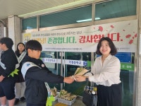 포토앨범<학교소식<가경중학교 가경중학교