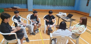 게시판<무한상상교실<발명교육센터<괴산북중학교 괴산북중학교