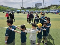 행사앨범(2019년~)<회남소식<회남초등학교 회남초등학교