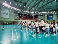 남산앨범(2024)<충주남산유치원 앨범<알림마당<충주남산유치원 충주남산유치원