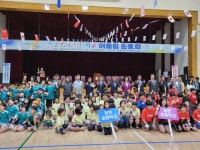 학교앨범<알림마당<장연초등학교 장연초등학교