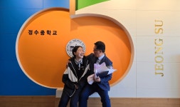 학교앨범<정수중앨범<교육활동<정수중학교 정수중학교