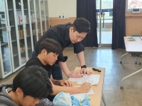 교육,행사앨범<알림마당<증평공업고등학교 증평공업고등학교